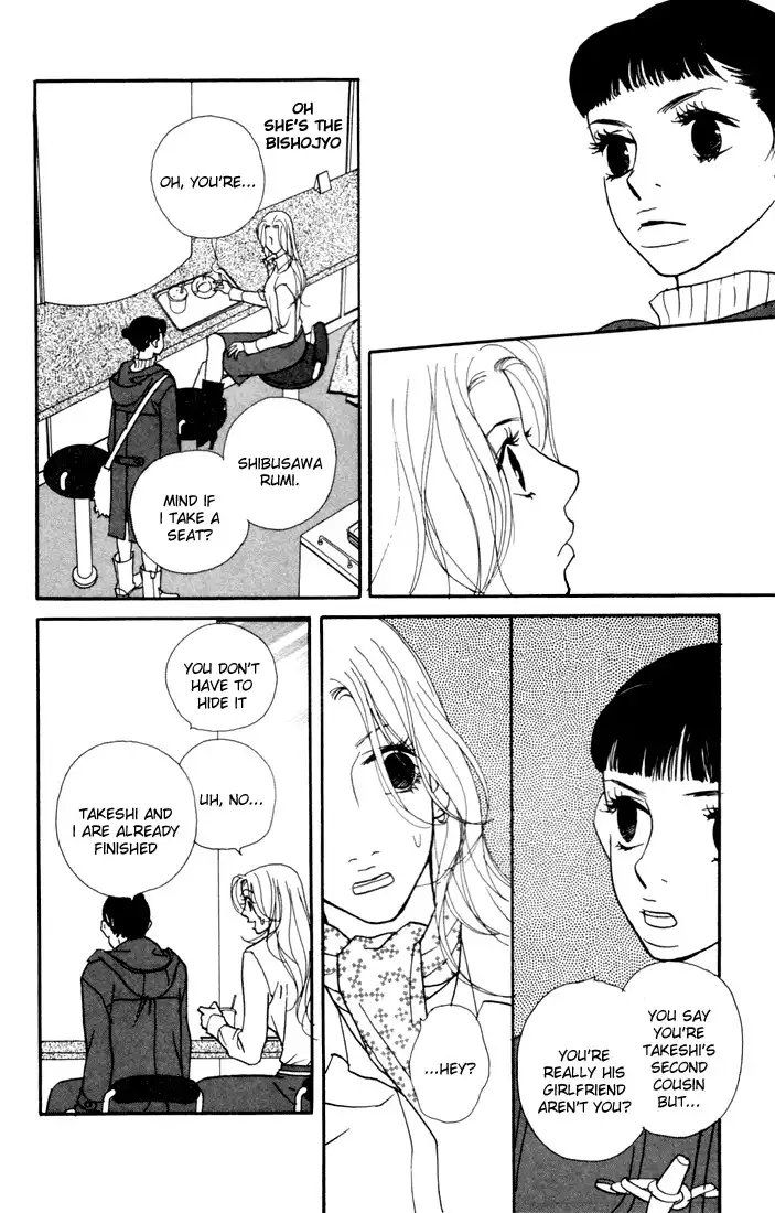 Kimi Wa Petto Chapter 4 24